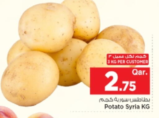 Potato from Syria available at Mark & Save  in Qatar - Al Shamal