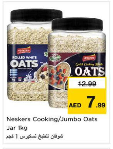available at نستو هايبرماركت in الإمارات العربية المتحدة , الامارات - الشارقة / عجمان