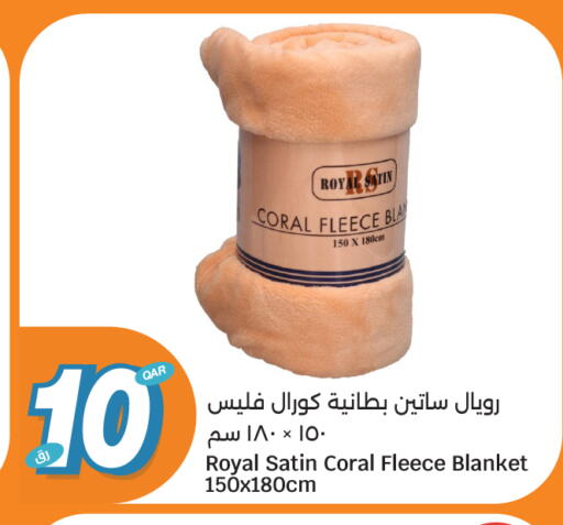 available at سيتي هايبرماركت in قطر - الوكرة