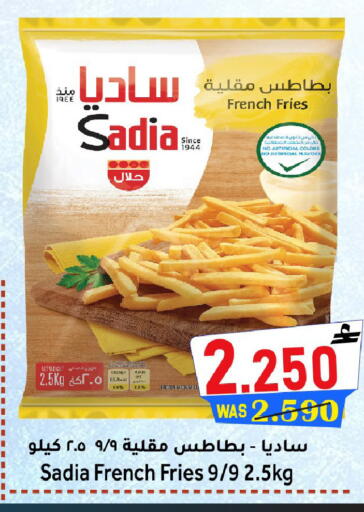 available at القوت هايبرماركت in عُمان - مسقط‎