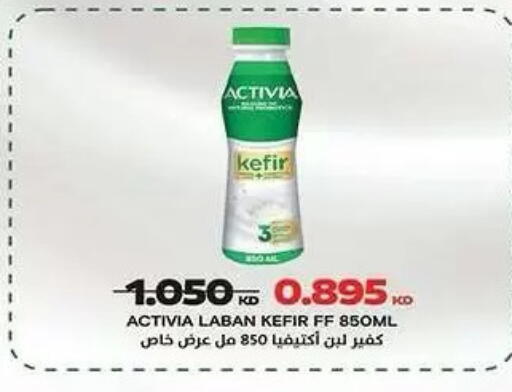 available at  جمعية مبارك الكبير والقرين التعاونية in الكويت - مدينة الكويت