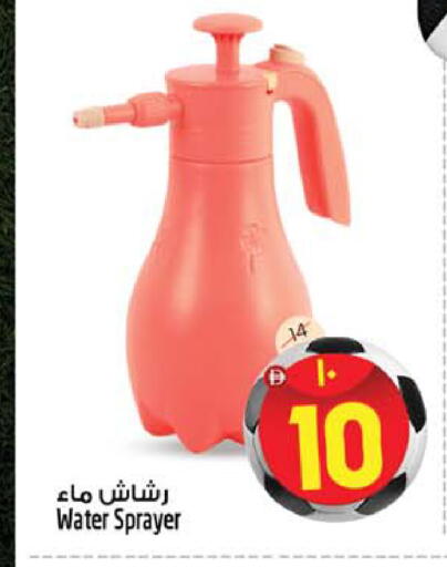 available at سفاري هايبرماركت in الإمارات العربية المتحدة , الامارات - الشارقة / عجمان