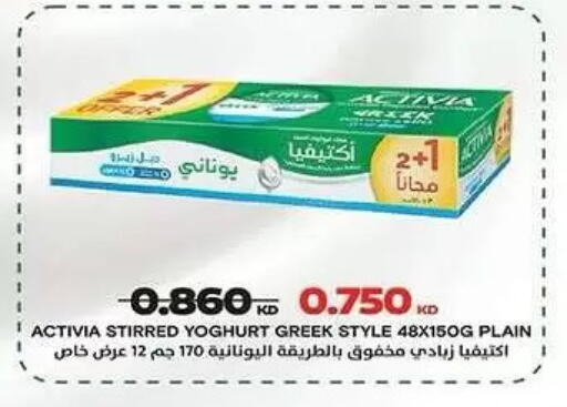 available at  جمعية مبارك الكبير والقرين التعاونية in الكويت - مدينة الكويت