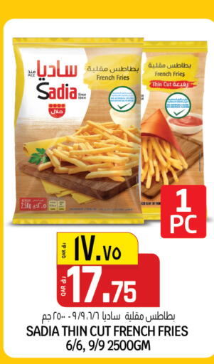 available at السعودية in قطر - الشحانية