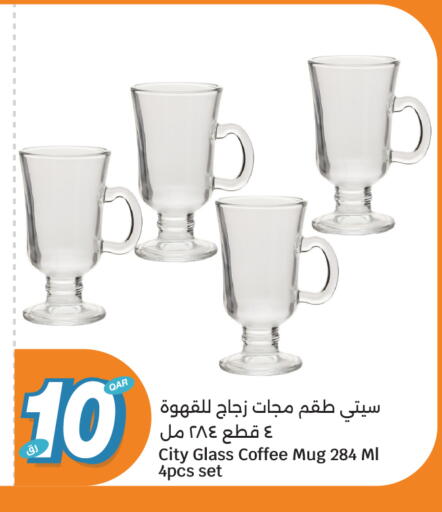 available at سيتي هايبرماركت in قطر - الوكرة