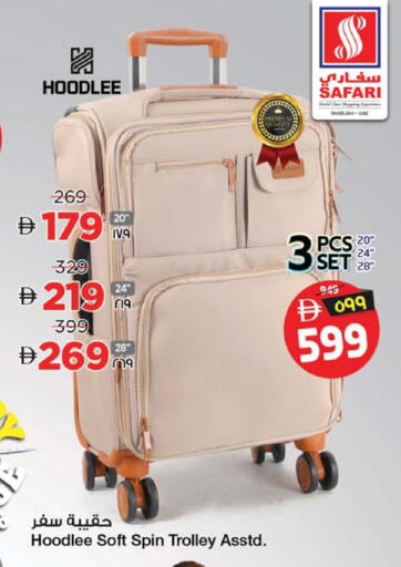 available at سفاري هايبرماركت in الإمارات العربية المتحدة , الامارات - الشارقة / عجمان