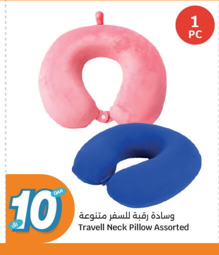 available at سيتي هايبرماركت in قطر - الوكرة