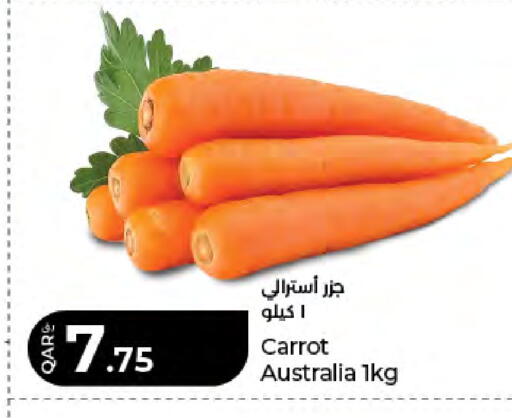 Carrot from Australia available at لولو هايبرماركت in قطر - الشمال