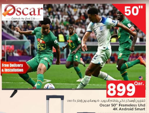 available at مارك & سيف in قطر - الوكرة