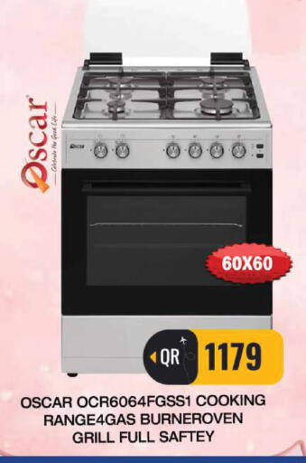 available at فيرست ستوب in قطر - الوكرة