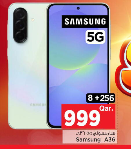 available at Mark & Save  in Qatar - Al Shamal