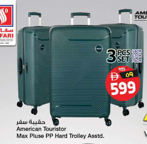 available at Safari Hypermarket  in UAE - Dubai