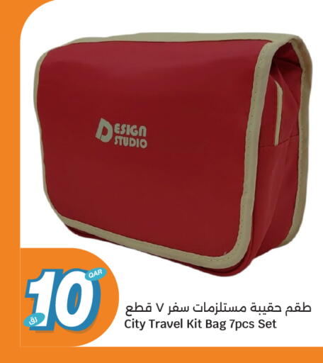 available at سيتي هايبرماركت in قطر - الوكرة