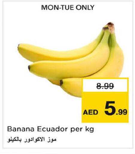 Banana from Ecuador available at Nesto Hypermarket in UAE - Ras al Khaimah