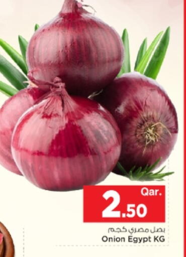 Onion from Egypt available at مارك & سيف in قطر - الدوحة