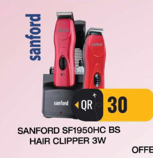 available at فيرست ستوب in قطر - الوكرة