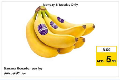 Banana from Ecuador available at Nesto Hypermarket in UAE - Dubai