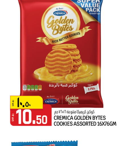 available at Kenz Mini Mart in Qatar - Al Daayen