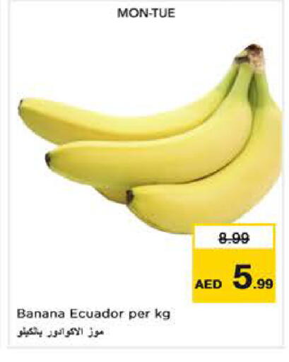Banana from Ecuador available at Nesto Hypermarket in UAE - Dubai