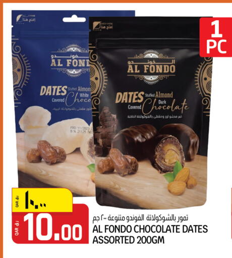available at Kenz Mini Mart in Qatar - Al Daayen