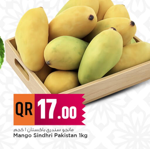 Mango from Pakistan available at Marza Hypermarket in Qatar - Al Khor