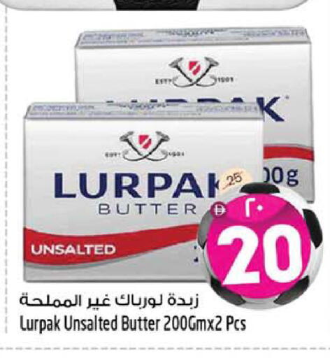 available at سفاري هايبرماركت in الإمارات العربية المتحدة , الامارات - دبي