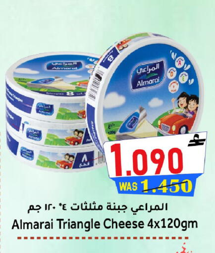 available at القوت هايبرماركت in عُمان - مسقط‎