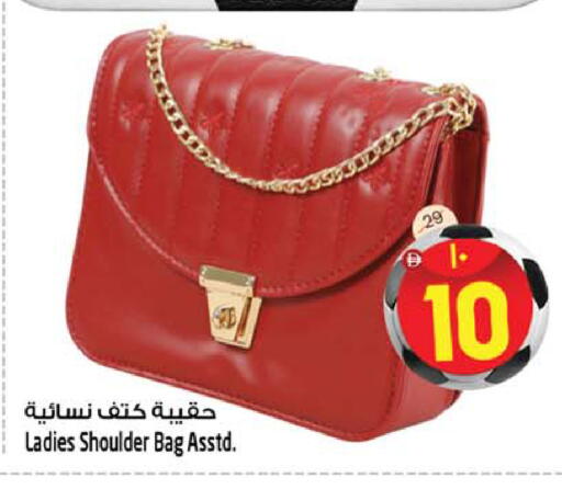 available at Safari Hypermarket  in UAE - Dubai