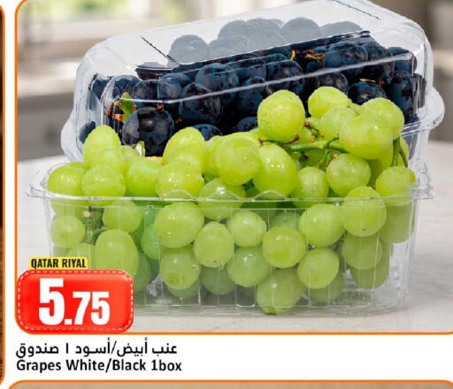 Grapes from Qatar available at دانة هايبرماركت in قطر - الضعاين