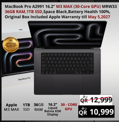 Apple available at Prestige Computers in Qatar - Umm Salal