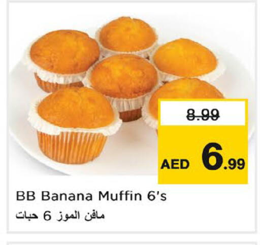 Banana available at Nesto Hypermarket in UAE - Ras al Khaimah
