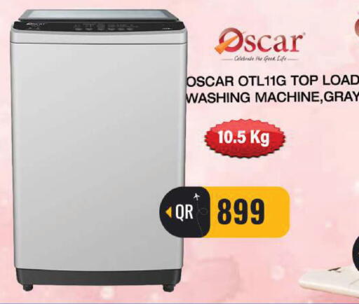 available at فيرست ستوب in قطر - الوكرة