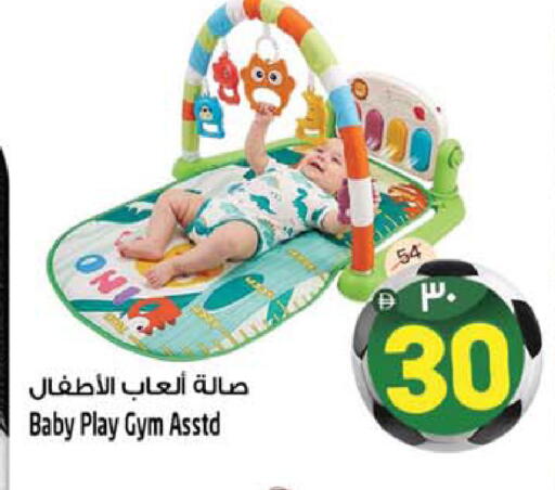 available at سفاري هايبرماركت in الإمارات العربية المتحدة , الامارات - دبي
