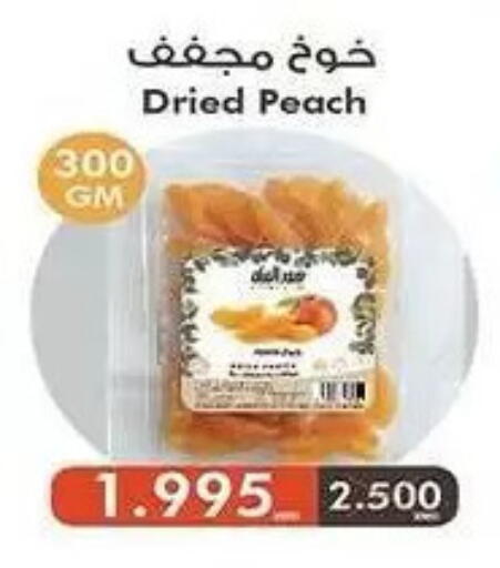 Peach available at Mubarak Al-Kabeer & Al-Qurain Co-Operative Society in Kuwait - Kuwait City
