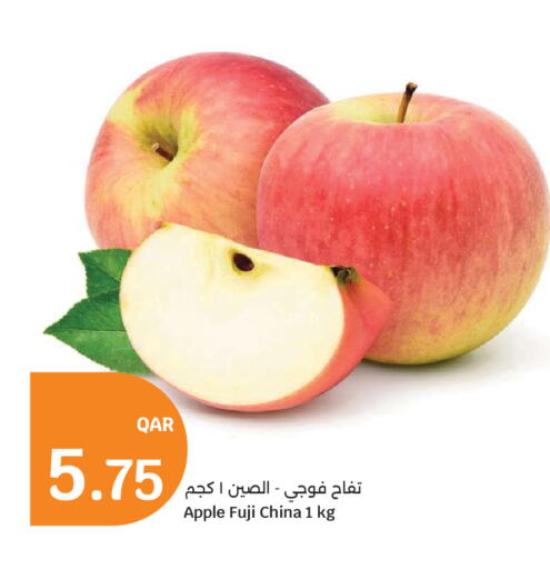 Apple from China available at سيتي هايبرماركت in قطر - الشمال