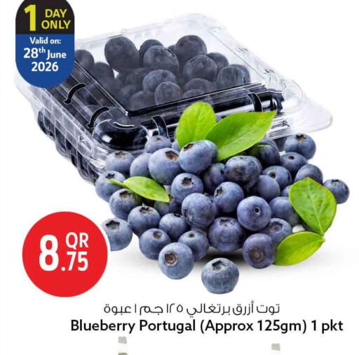 Blueberry BlueBerry from Portugal available at Safari Hypermarket in Qatar - Al Wakra