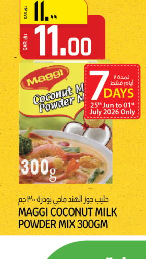 Coconut available at Kenz Mini Mart in Qatar - Al Daayen