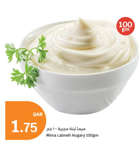 available at City Hypermarket in Qatar - Al Khor