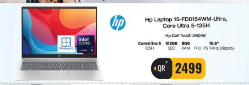 available at FirstStop.Qa in Qatar - Al-Shahaniya
