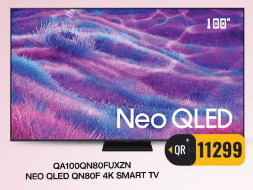 available at FirstStop.Qa in Qatar - Al-Shahaniya