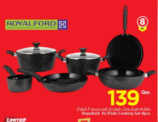 available at Mark & Save  in Qatar - Al Shamal