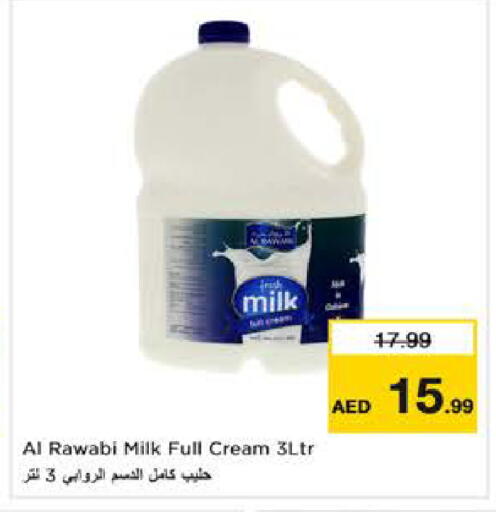 available at Nesto Hypermarket in UAE - Dubai