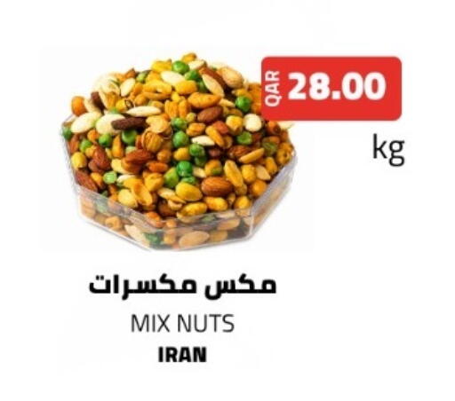 available at البلدي اليوم in قطر - الدوحة