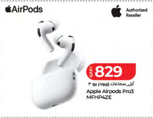 Apple available at لولو هايبرماركت in قطر - الخور