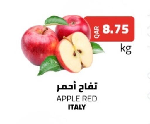 Apple from Italy available at البلدي اليوم in قطر - الدوحة