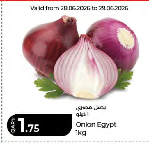 Onion from Egypt available at لولو هايبرماركت in قطر - الدوحة