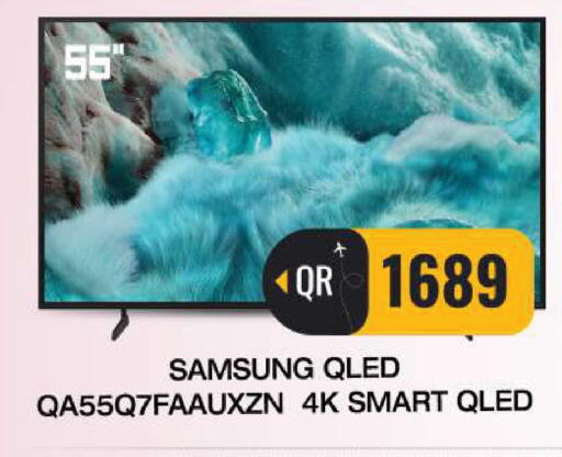 available at FirstStop.Qa in Qatar - Al-Shahaniya