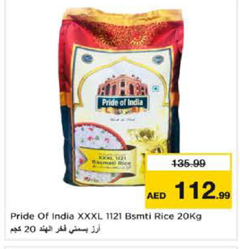 available at Nesto Hypermarket in UAE - Dubai