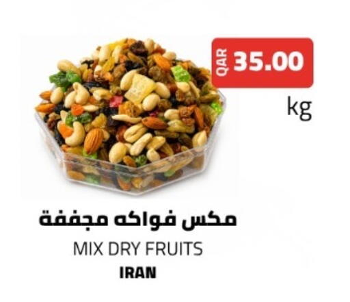available at البلدي اليوم in قطر - الدوحة