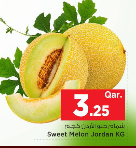 Melon from Jordan available at مارك & سيف in قطر - الوكرة